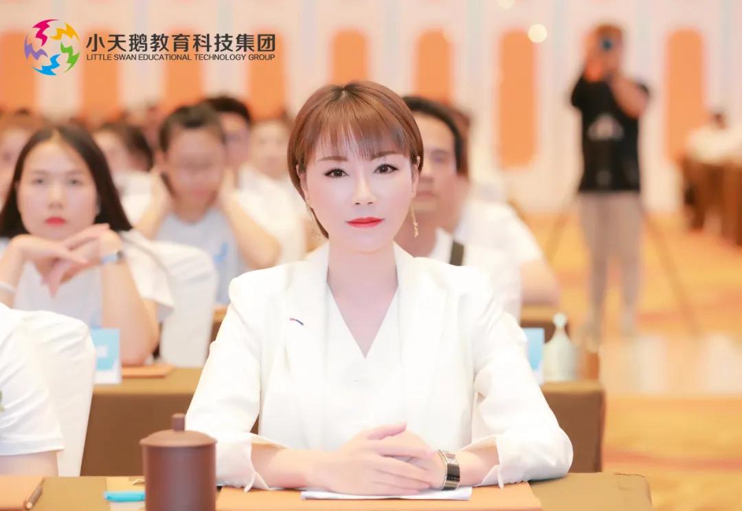 小天鹅艺术中心全国有多少家,小天鹅儿童艺术中心