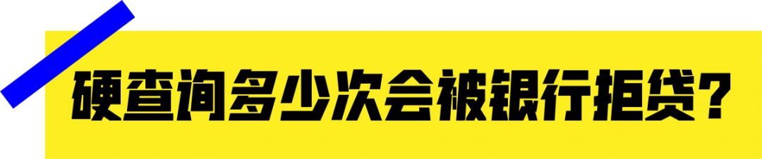 贷款没有逾期为什么抽贷了,我为什么贷不了款从未逾期过