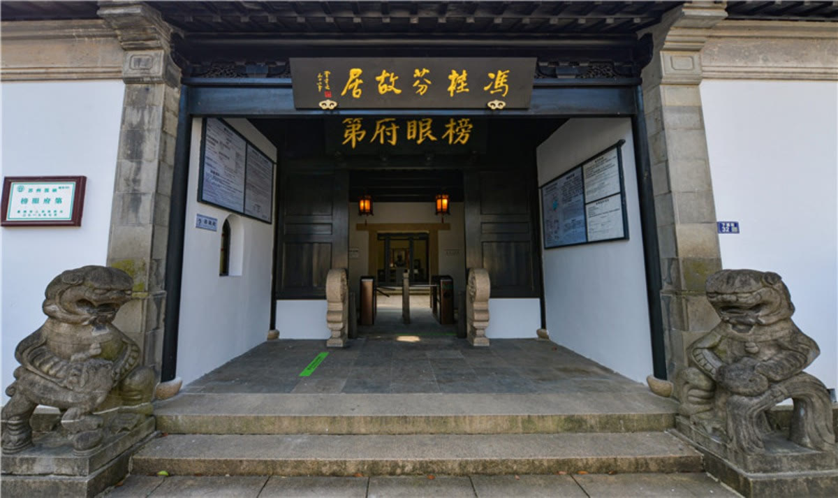 木渎古镇游玩国庆,江苏木渎旅游景点有哪些