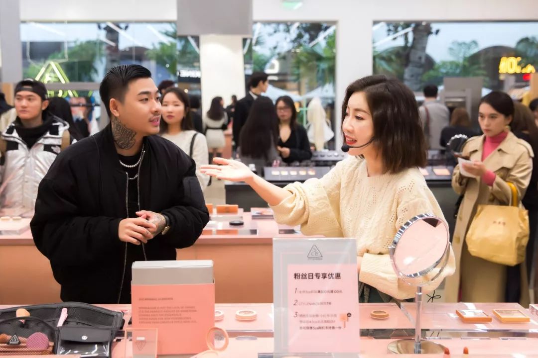 3ce旗舰店官方正品直播,3ce官方旗舰店是不是真的