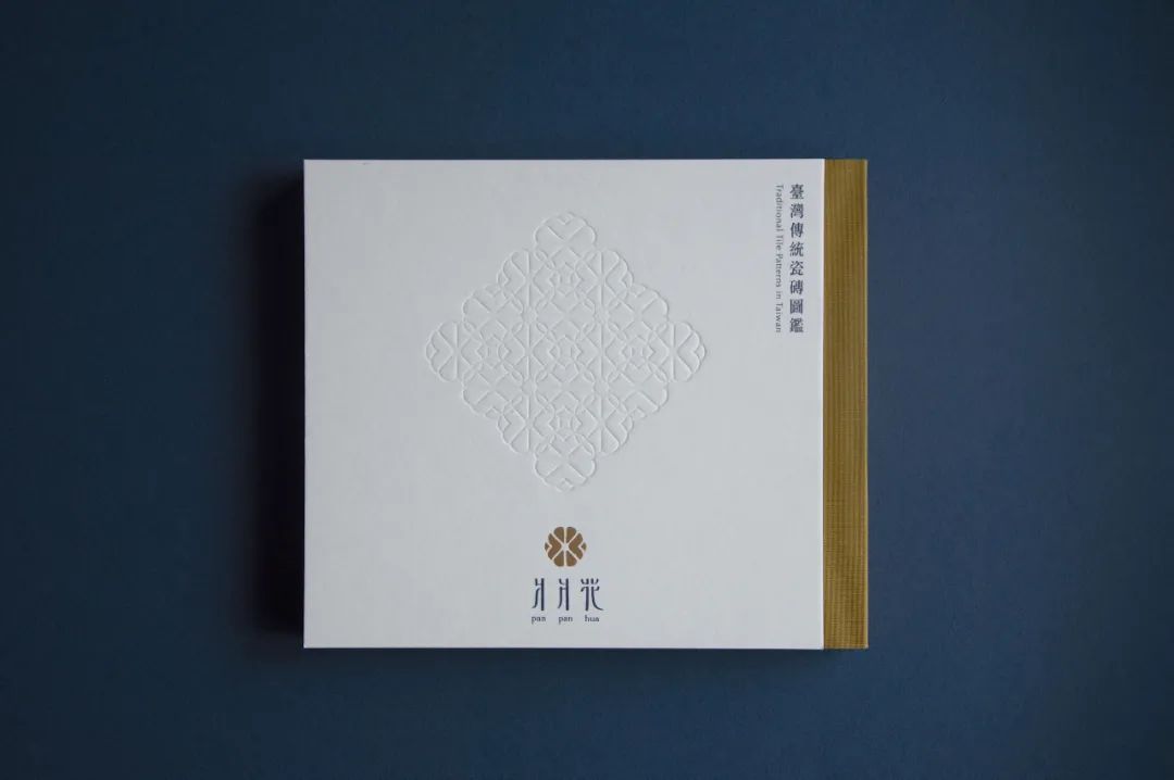 德国if设计金奖含金量,德国if设计大奖