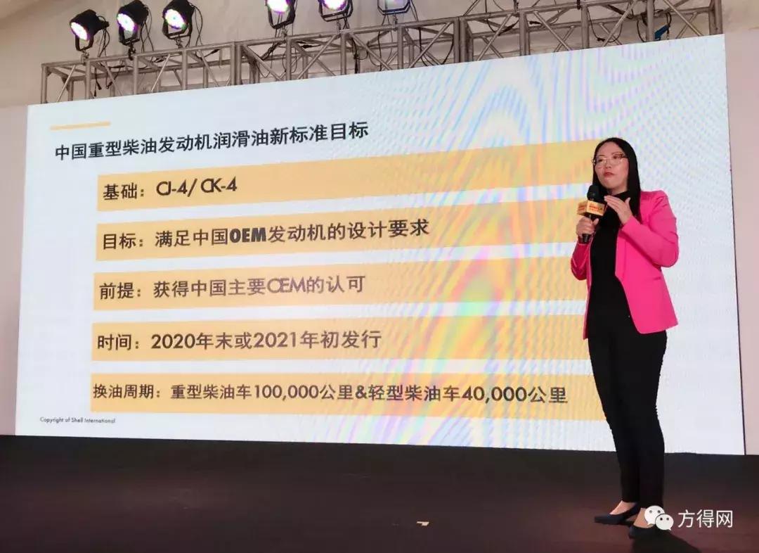 国六柴油车用壳牌什么机油,国六机油升级版