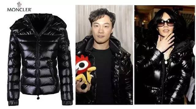 法国羽绒服品牌moncler,moncler盟可睐镂空羽绒