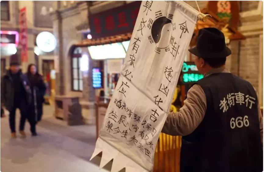 魔幻2021展望,魔幻2020到底发生了什么