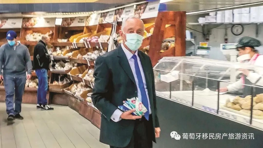 葡萄牙购房移民不取消了？兼论疫情下的葡国福利