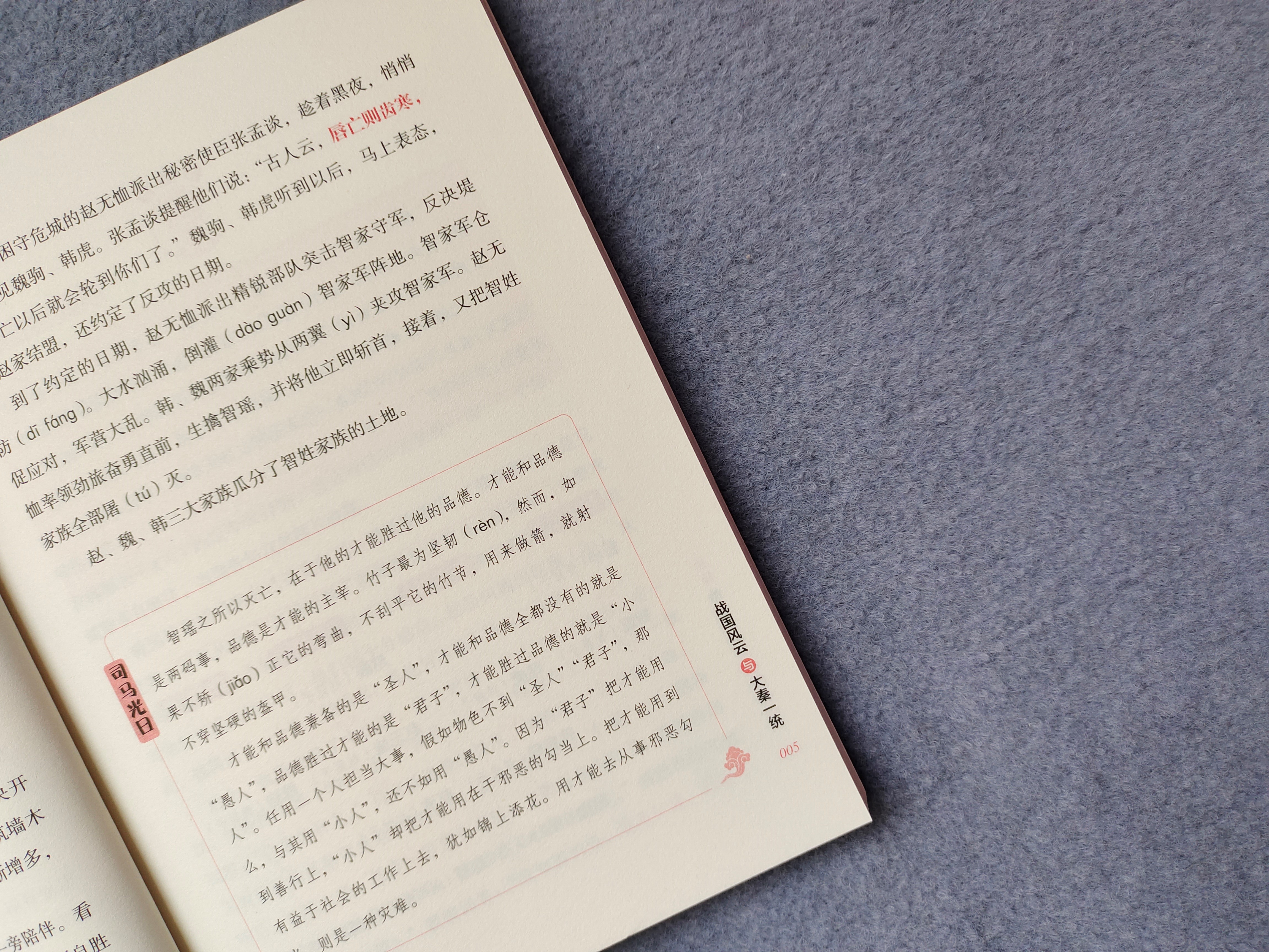 423读书节诚意推荐,423书香节