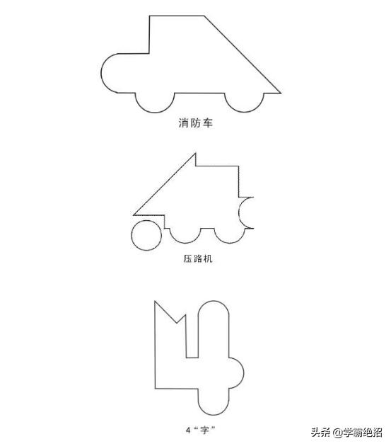 七巧板数学必考题,七巧板学霸题库