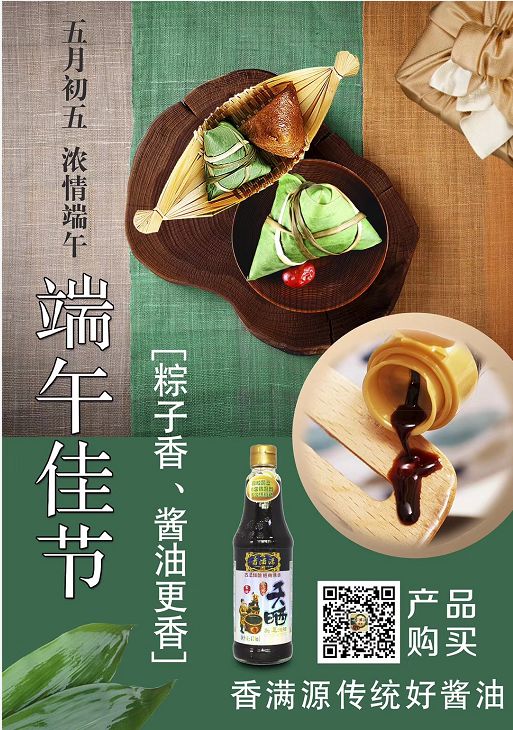 端午汽车文化节,端午汽车节活动