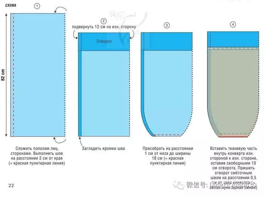儿童开衫毛衣编织大全简单又好看,儿童针织套头衫薄款
