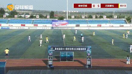 陕超联赛商洛vs西安,英超最新比赛结果