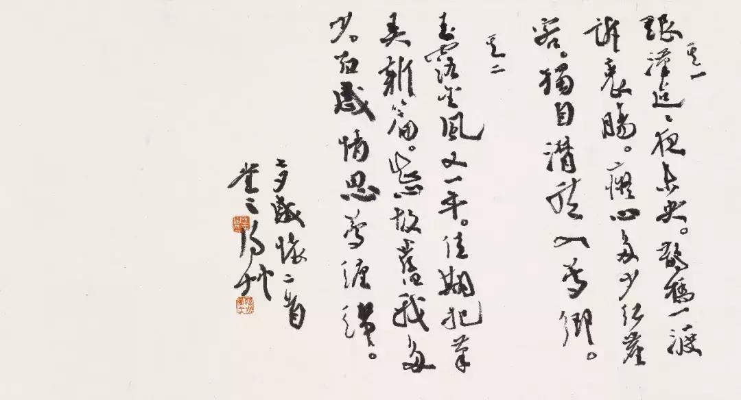 中国书画名家邀请展开幕,传承文化书画展