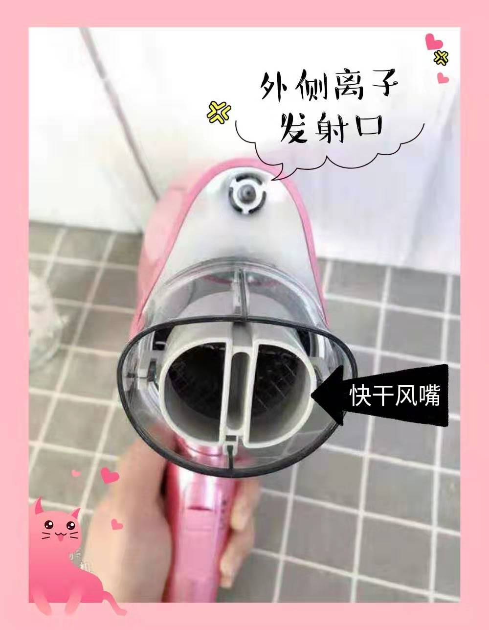 怎样选购家用吹风机,选购高性价比吹风机