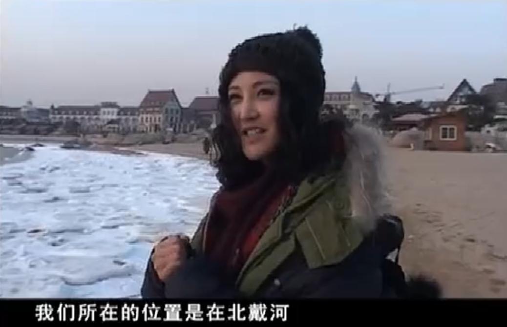 北戴河取景,北戴河适合摄影的地方