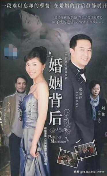 50部经典电视剧张嘉译,国民大叔张嘉译完整版