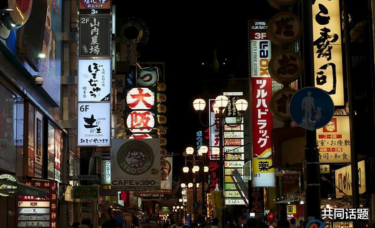 大连的日本民族风情街现在的状况,日本殖民统治大连