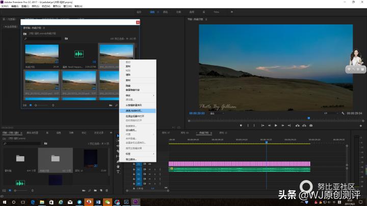 手机延时摄影详细教程,超酷的手机大范围延时摄影教程
