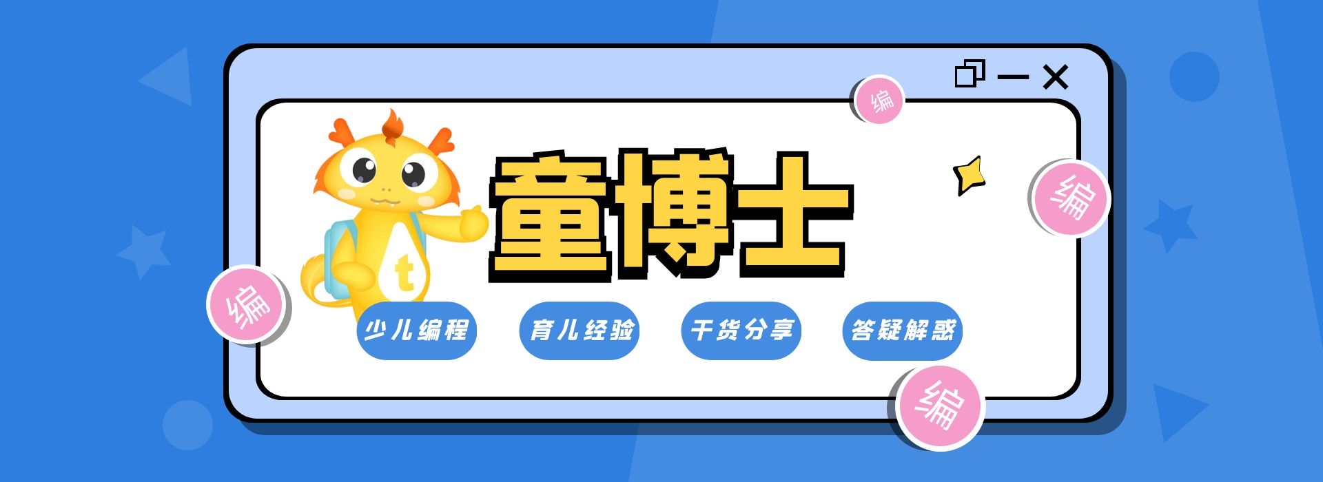 人工智能数字化来临该做什么生意,人工智能在零售业的应用前景如何