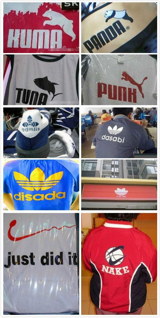 忽悠国人的国货,容易误导国人的国外品牌