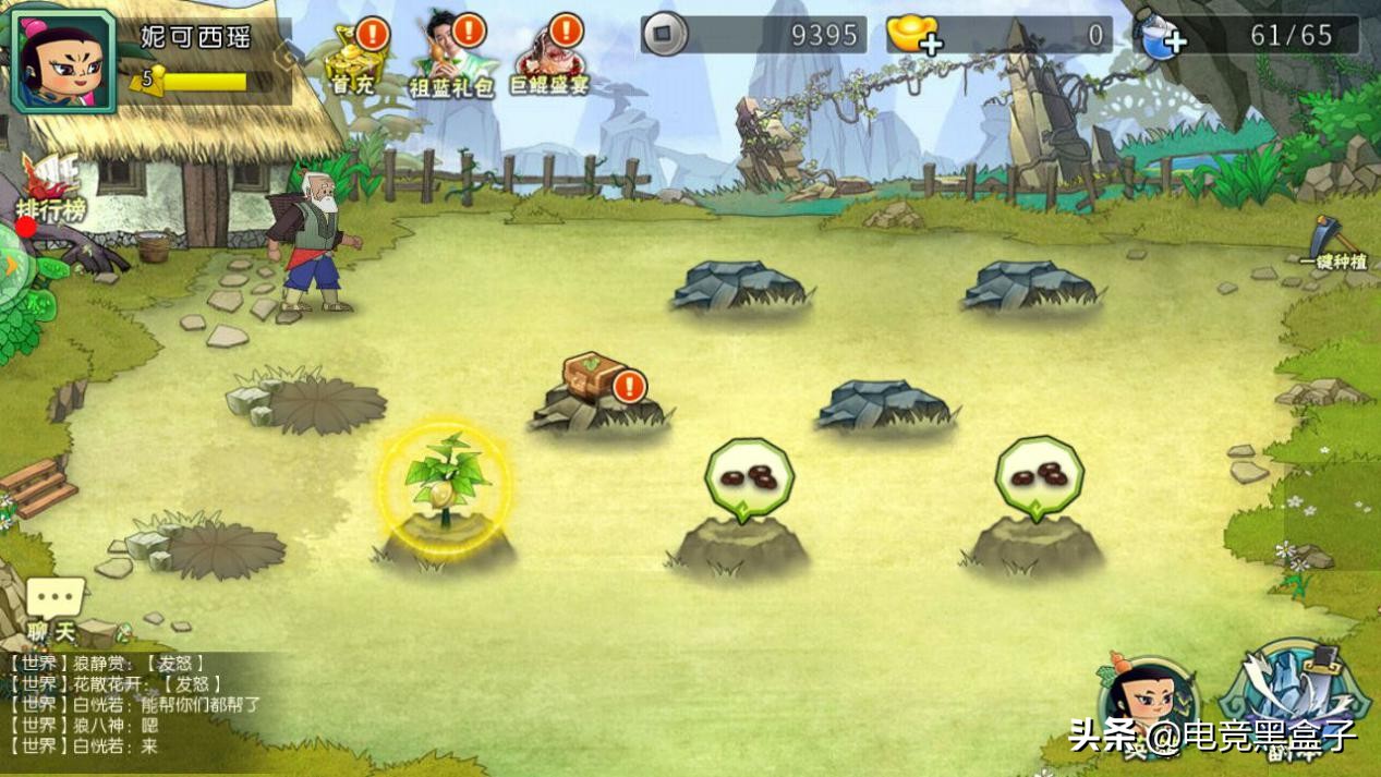 葫芦娃手游有什么值得玩的,葫芦娃测评法宝