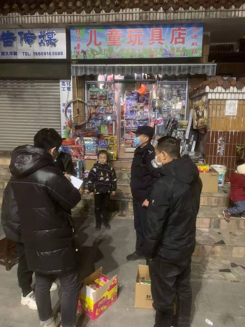 栉风沐雨护稳定，枕戈待旦保平安——陕西省略阳县公安局扎实推进五大行动