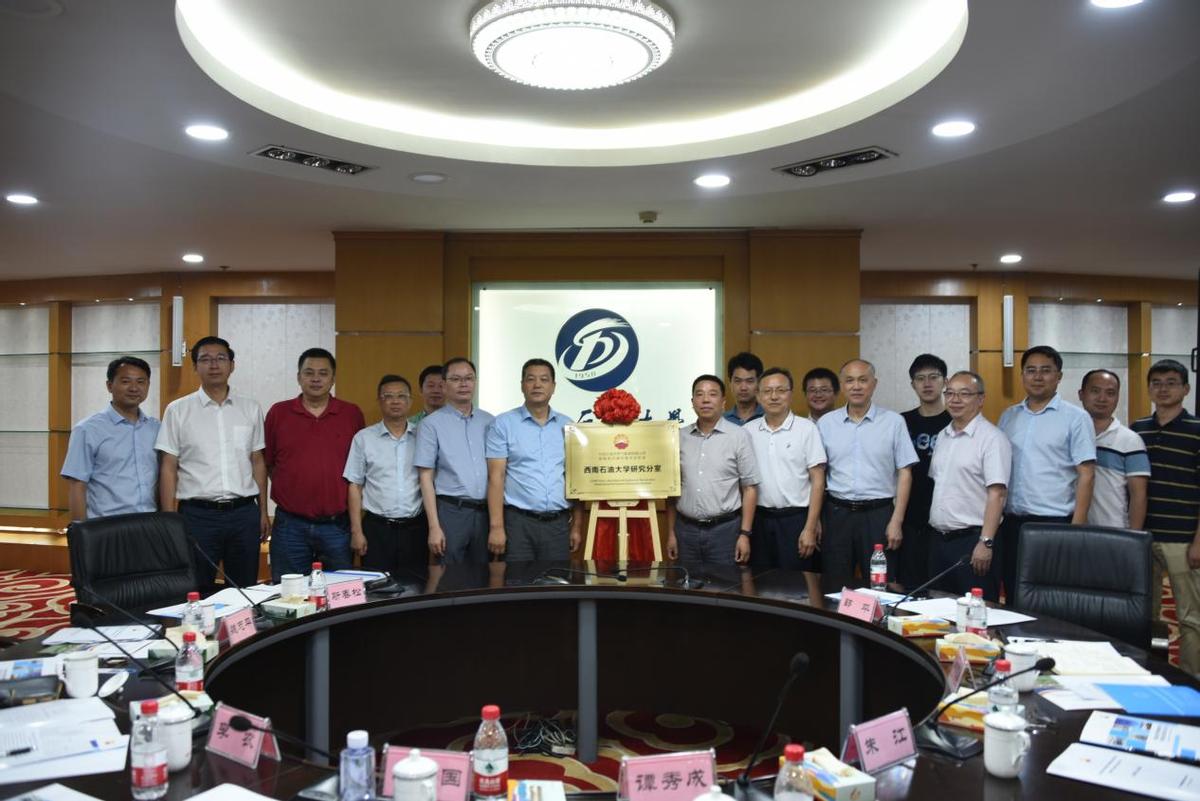 给力!一个月内与6家名企“牵手”,四川这所高校频现“大动作”