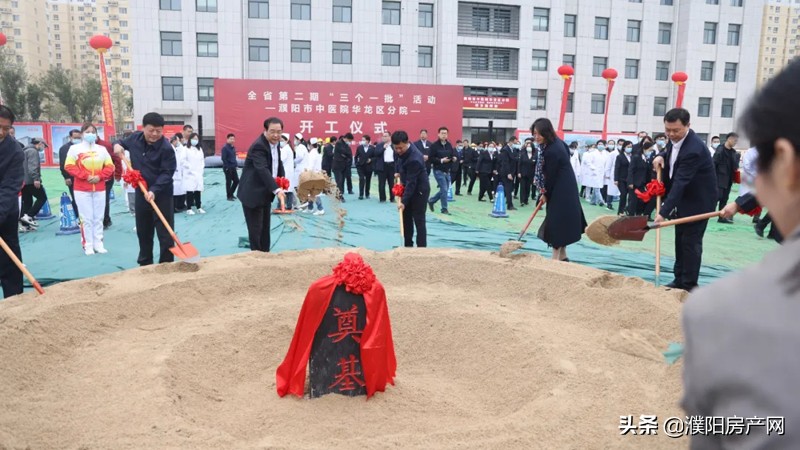 濮阳即将启动的大工程,濮阳新建医院规划