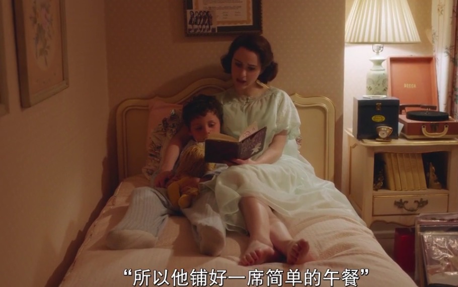 看剧学穿搭视频制作,麦瑟尔夫人穿搭视频