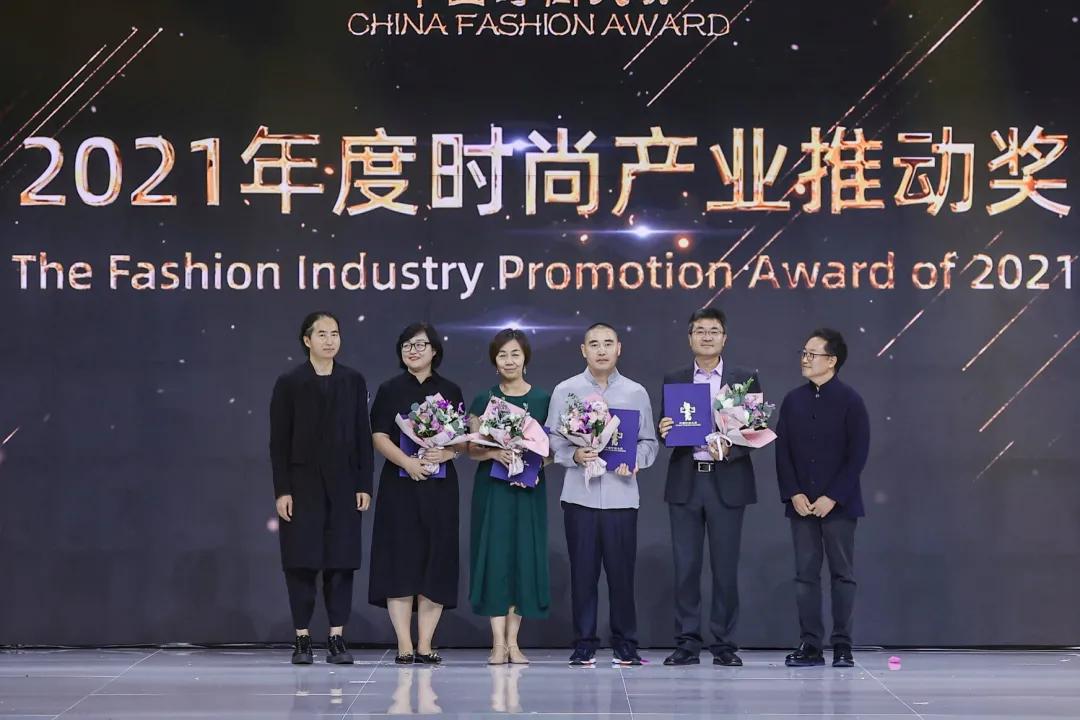 中国时尚大奖视频,2021年度中国时尚大奖颁奖公告