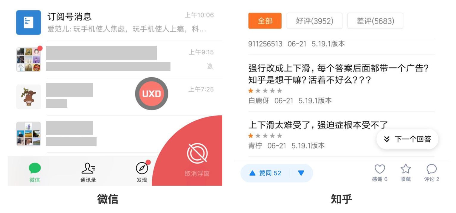 多功能悬浮球app,app悬浮球怎么设置