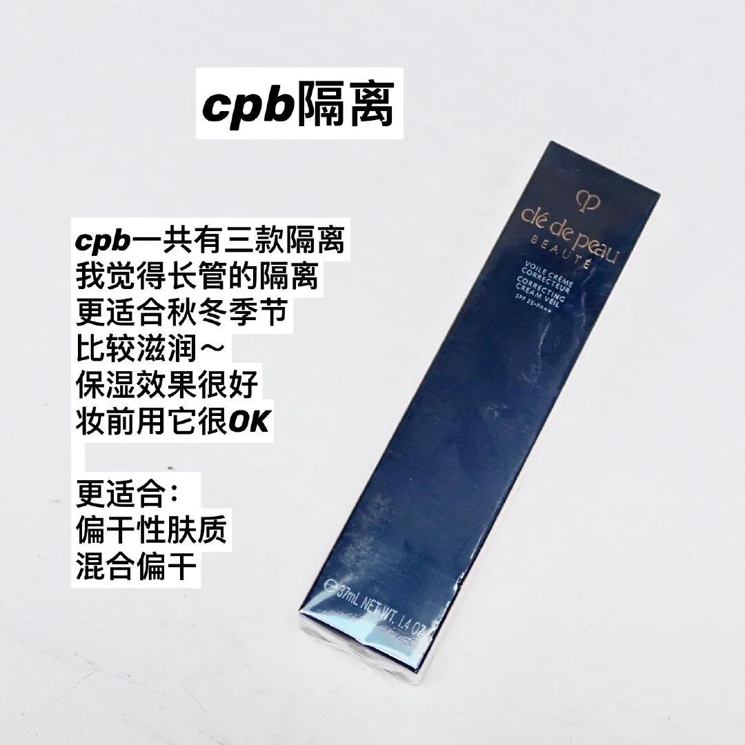 不定期真香好物推荐,真香好物推荐排行榜