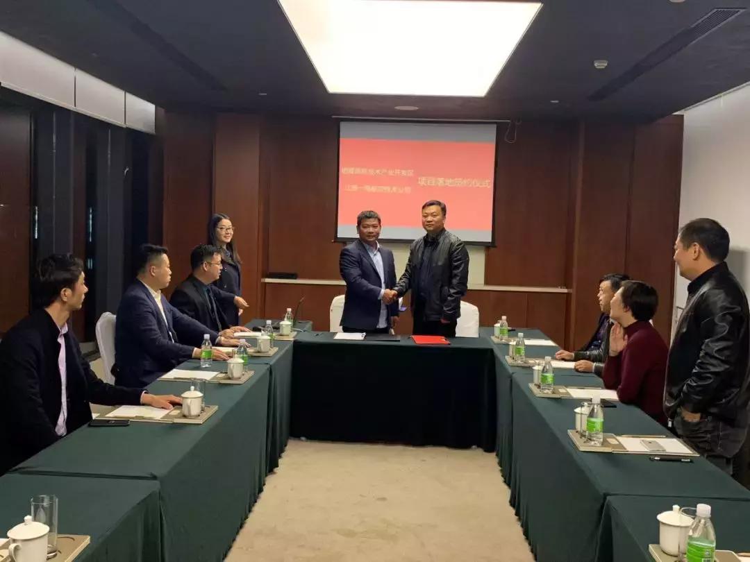 科技感满分！航空航天飞行器研究中心落户栖霞！