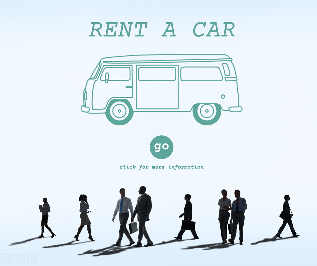 公司租车税务处理,汽车租赁公司税务管理问题