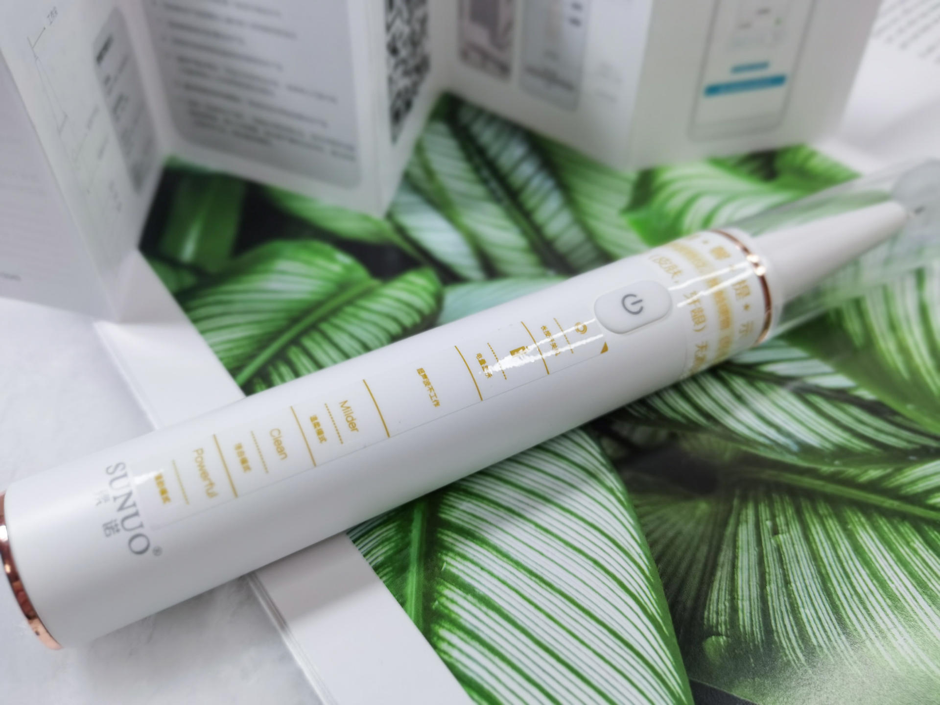 居家智能美容仪,素诺智能可视超声波洁牙仪t11pro