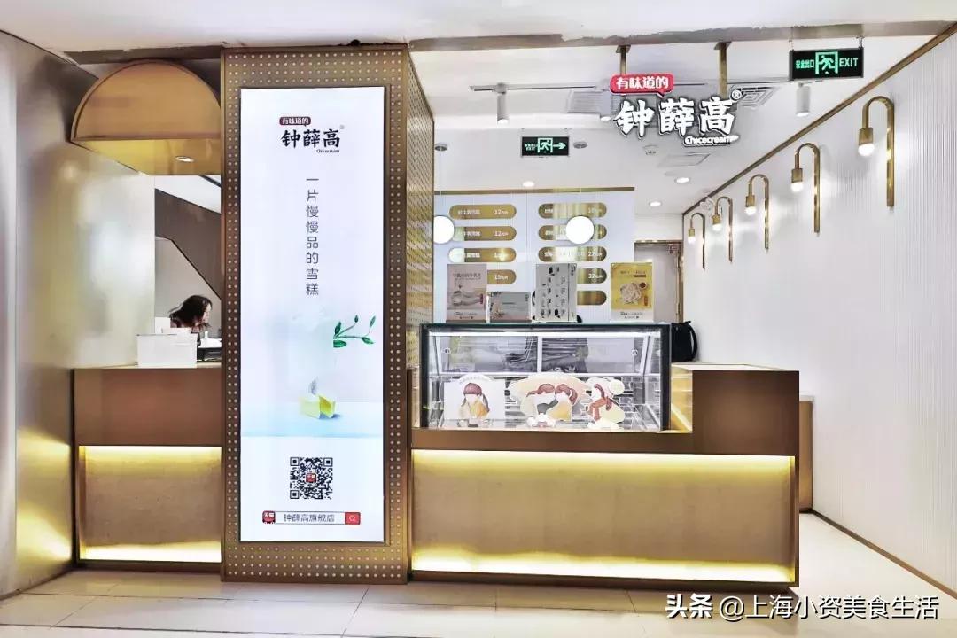 惊艳世界的网红美食,一次打卡100家网红美食