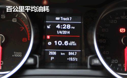 一年车油耗高终于找到原因,为什么你的车更费油