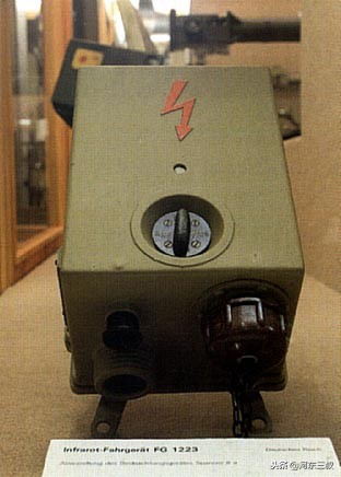 二战德国夜视豹装备,战争红外线夜视仪