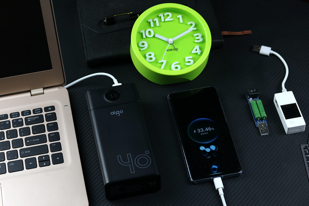 充电宝户外移动电源军用,aigo充电宝v300