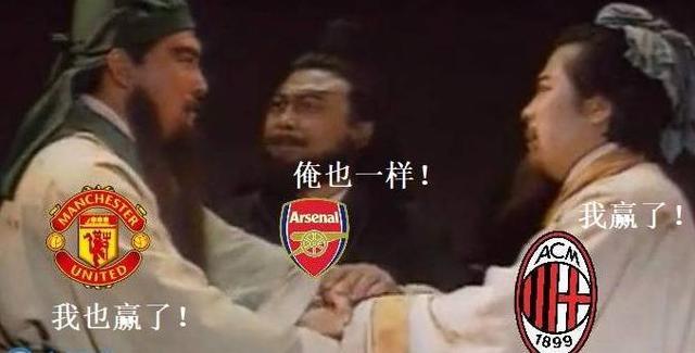 今日足球回顾：今夏皇马大清洗，C罗射进任意球的背后：他真老了