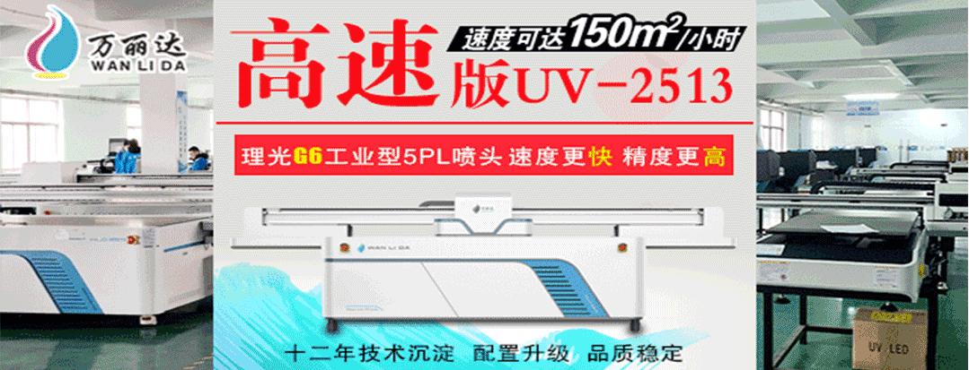 像布又像纸，广告物料材料—撕不烂的黑科技