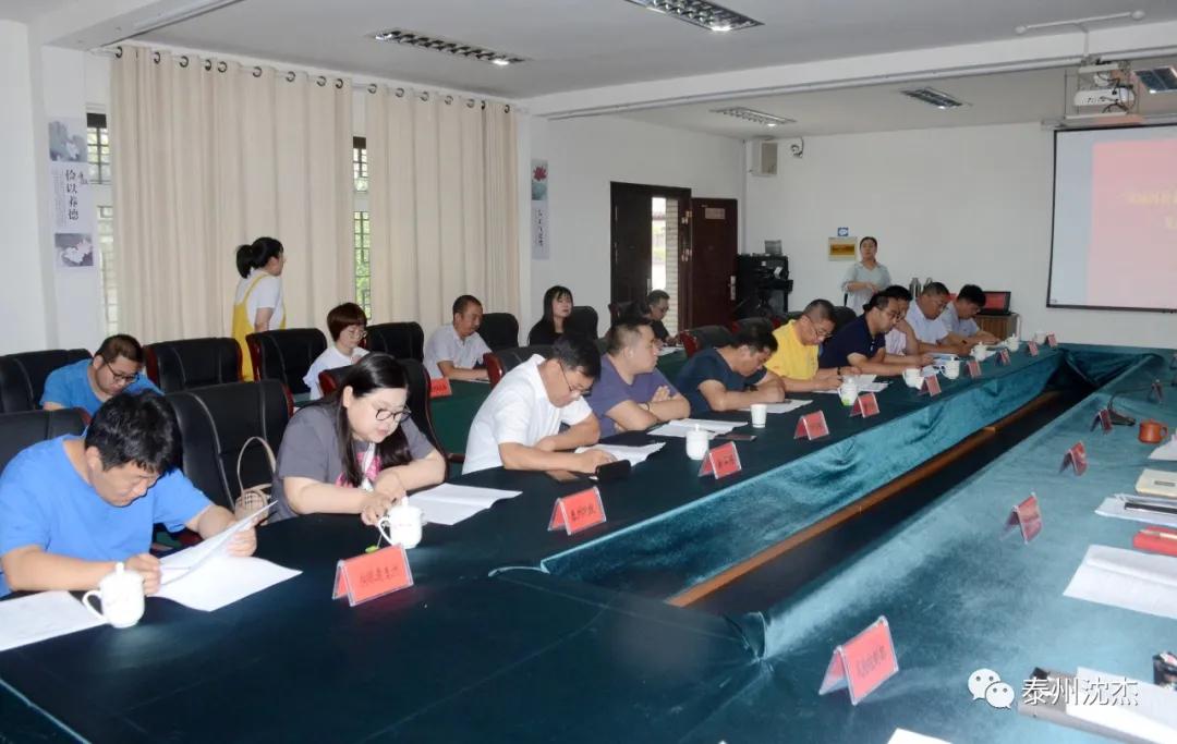 泰州凤城河打卡,夜游泰州凤城河