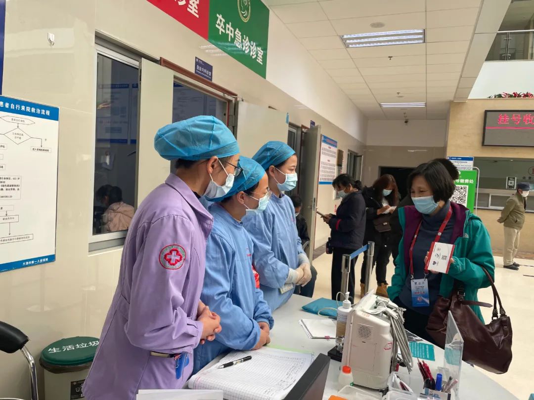 胸痛中心救治心梗,胸痛中心救助