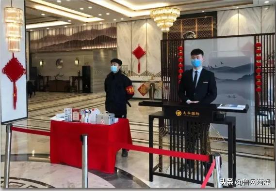 抗击新冠肺炎国家级表彰,抗击肺炎疫情表彰泰康