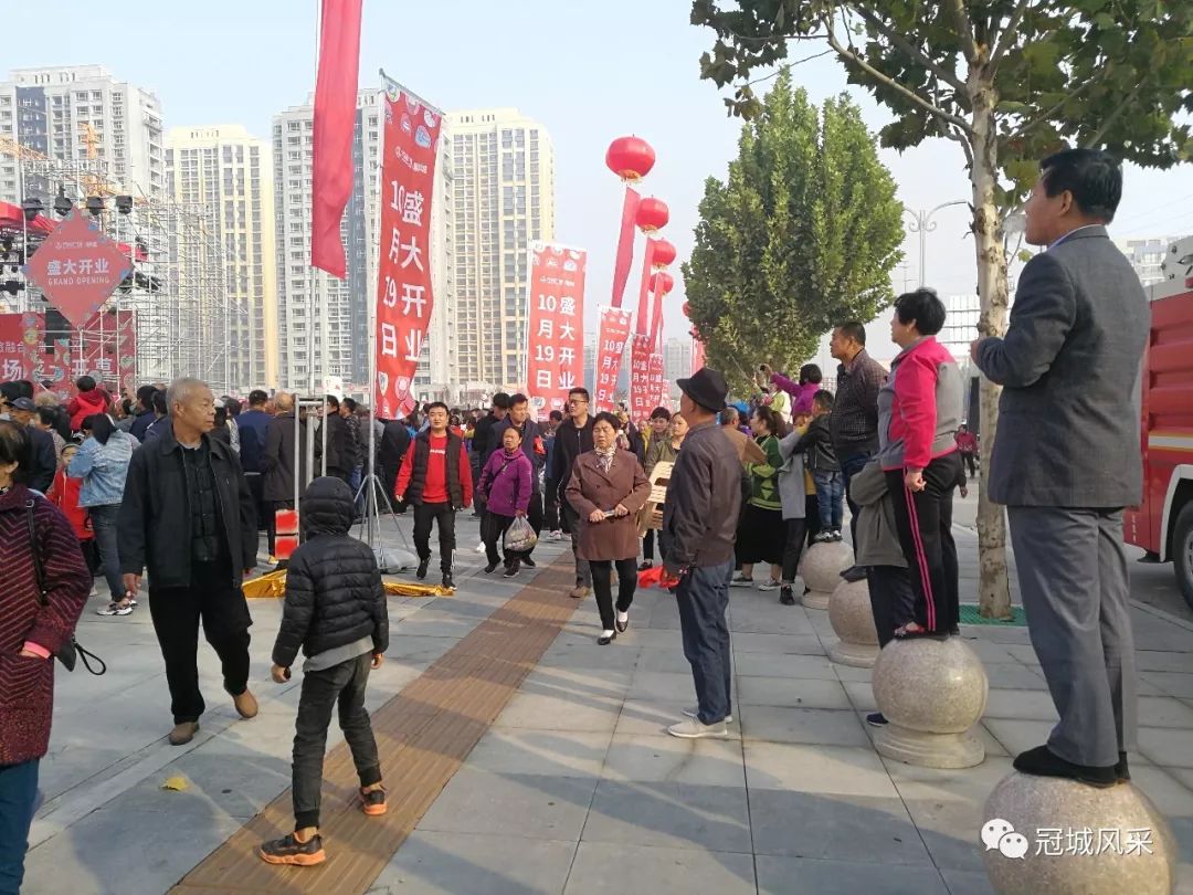 聊城万达广场的开幕式,聊城万达广场营业时间