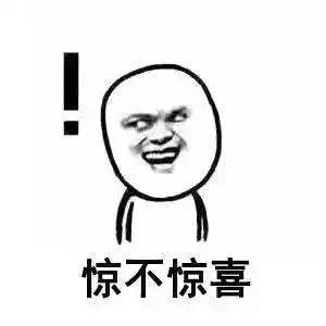 同一天，QQ被爆偷删用户图片、QQ邮箱崩溃！官方回应，原来是这样