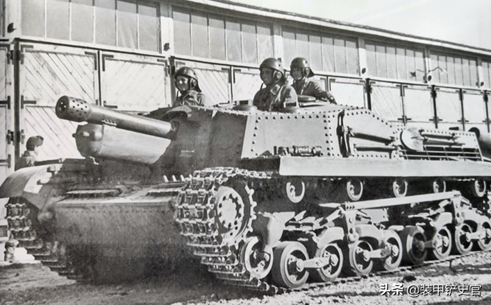 兹里尼突击炮,匈牙利火炮