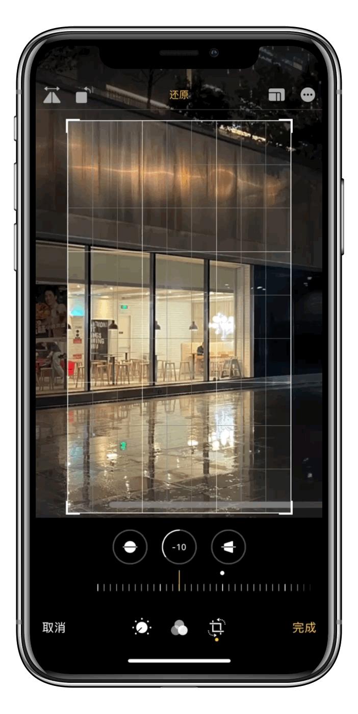 一招教你拯救废片视频,教你一秒拯救废片
