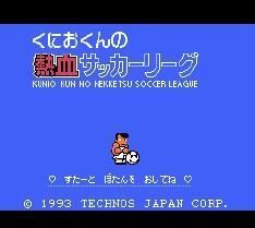 童年热血小霸王游戏,童年小霸王红白游戏机