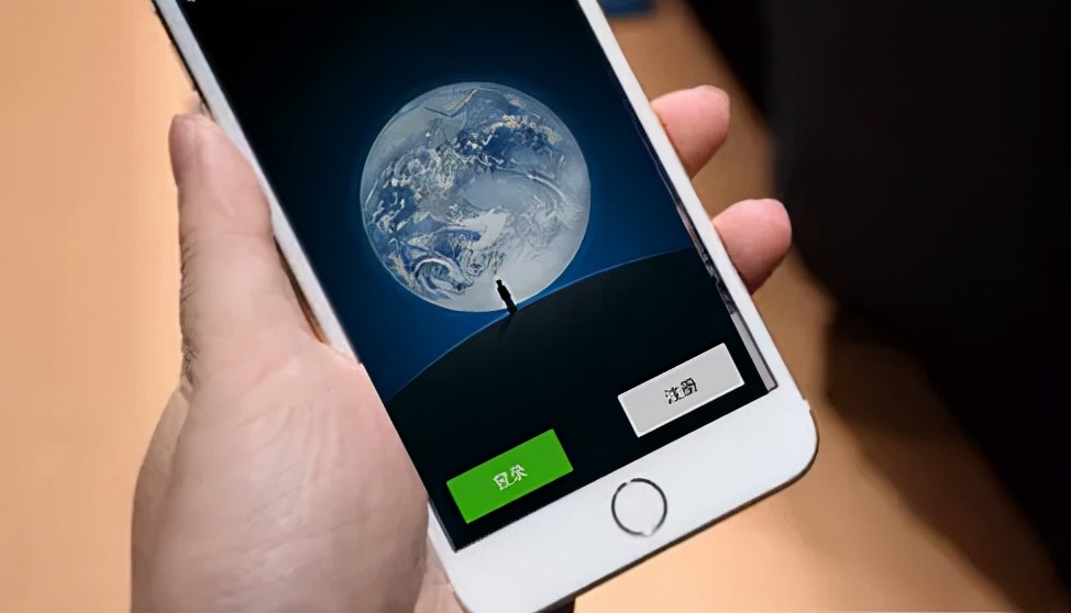 用微信记录当证据对方改了微信号,根据聊天记录如何查到对方微信号