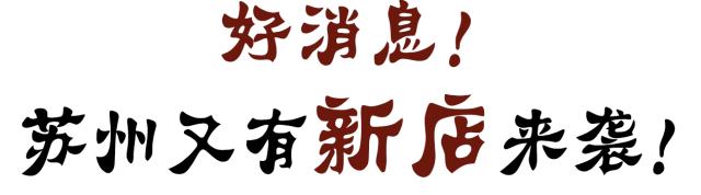 潮汕正宗新鲜牛肉多少钱一斤,新鲜牛肉零售价