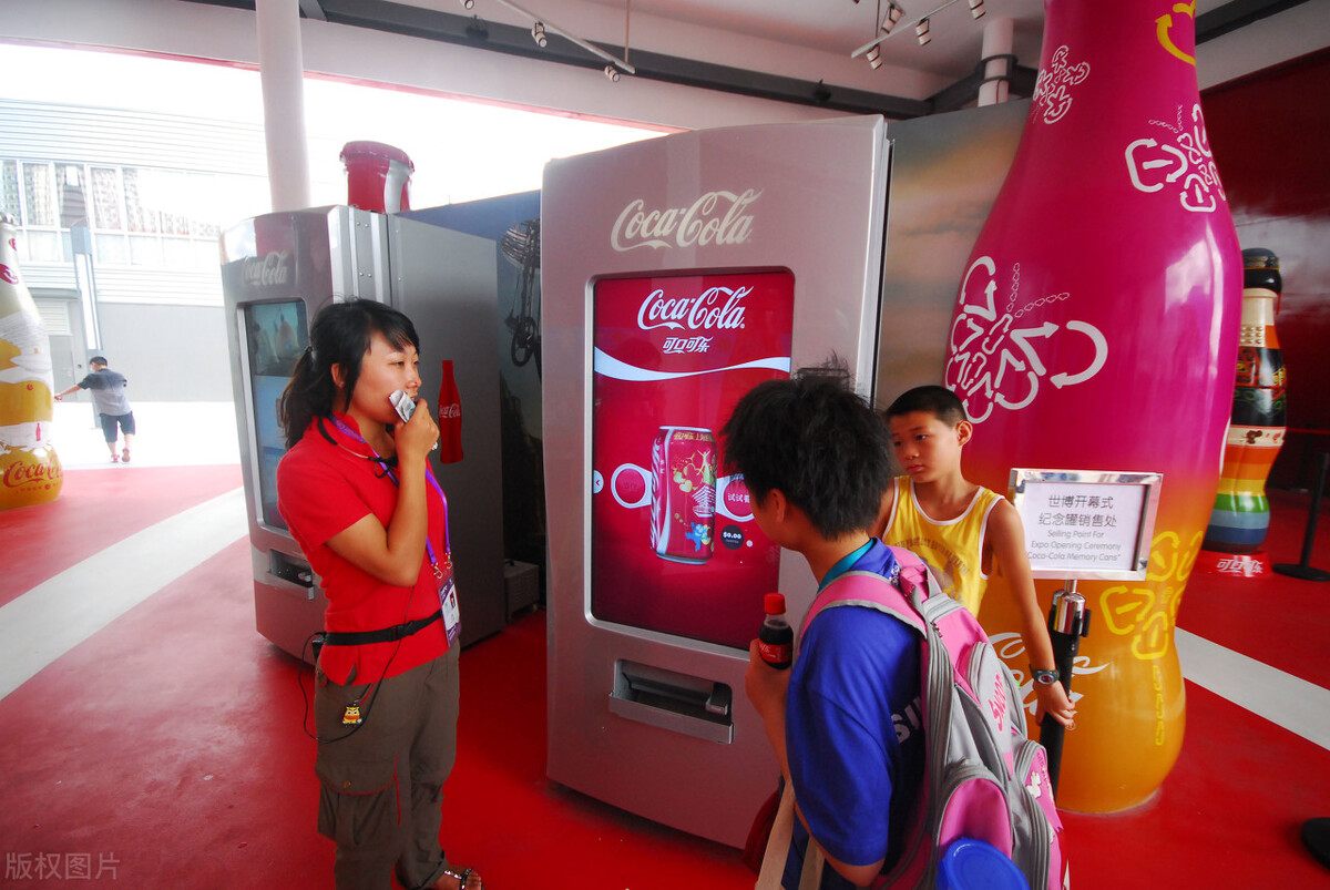 从可口可乐的定价诀窍领悟到什么,可口可乐定价策略